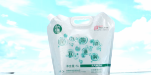 元气先锋推出5L装现制现饮水，以贴心设计重塑家庭饮水体验