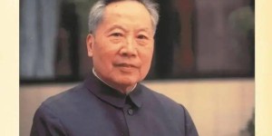 重塑大学命运：朱九思、钱伟长等5位校长的治校理念