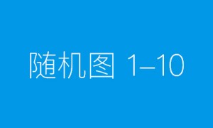 宜关，礼茶界的营销之王