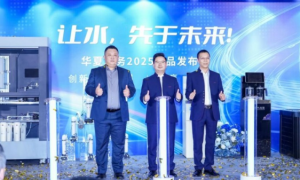 以水为媒，以元气为愿：对话华夏水务，“元气先锋”背后的温度与担当