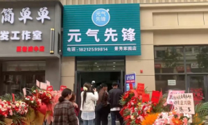 华夏水务，以“水”为笔绘就乡村振兴新图景